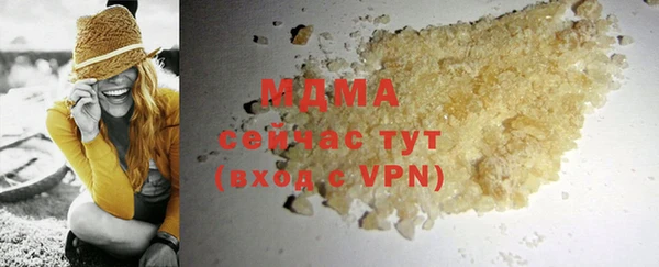 бутик Алзамай