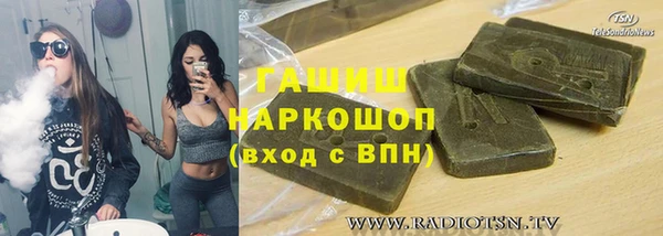 бутик Алзамай