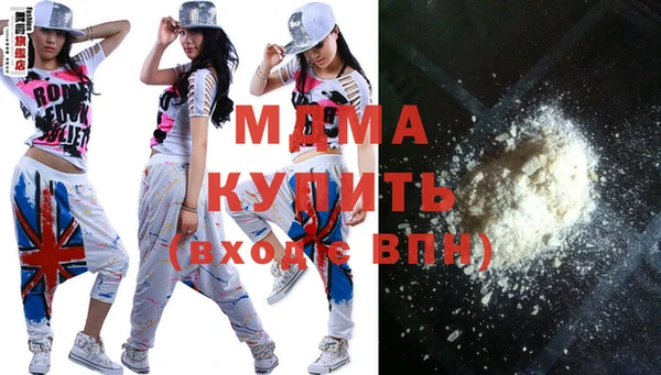 соль ск Алексеевка