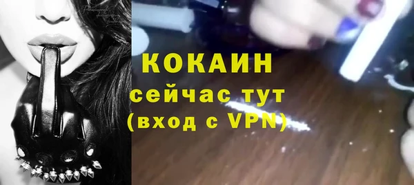 соль ск Алексеевка