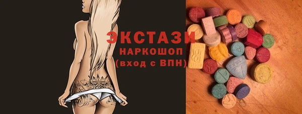бутик Алзамай