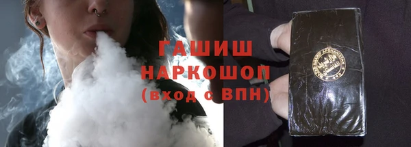 соль ск Алексеевка