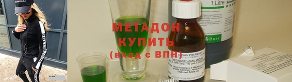 spice Семикаракорск