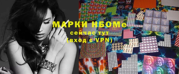 бутик Алзамай