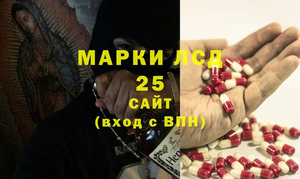 соль ск Алексеевка