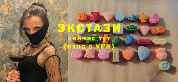 винт Семилуки