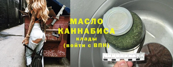 бутик Алзамай