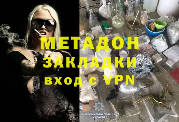 соль ск Алексеевка
