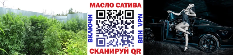 Дистиллят ТГК вейп  Ивдель 
