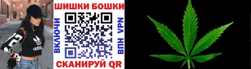 Каннабис LSD WEED Ивдель